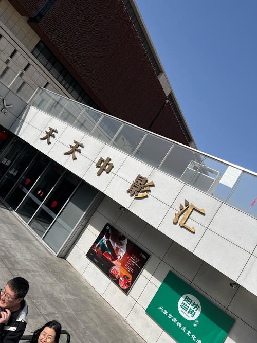 波多野 日本 一区的相关介绍