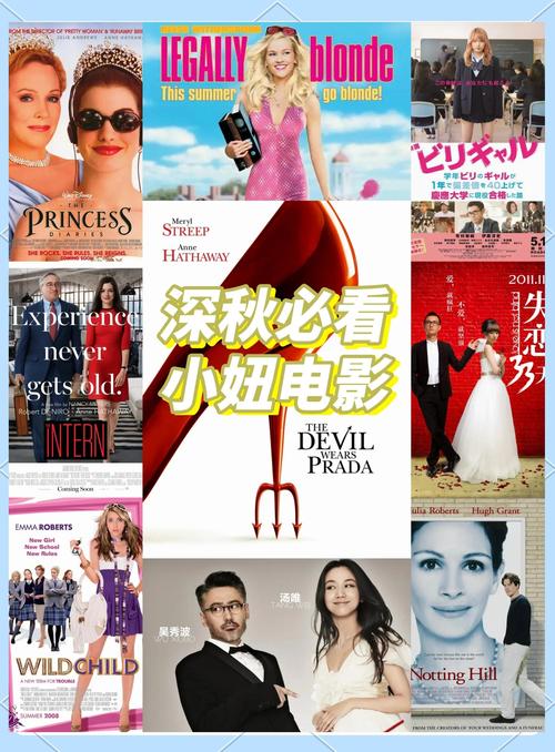 国产色av17c的相关介绍