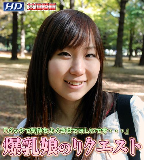 夫妻毛片大战的相关介绍