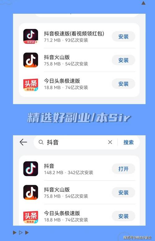 久久久18精品的相关介绍