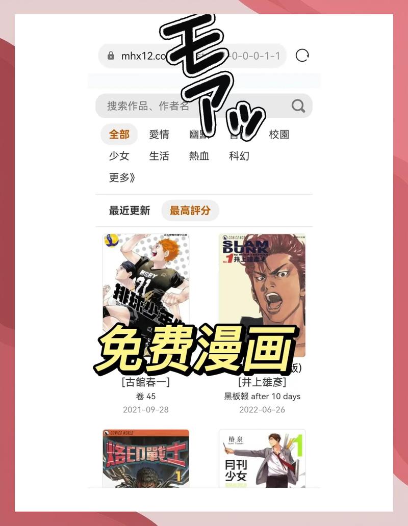 av色吧av的相关介绍