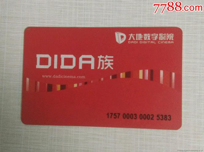色综合激情久久的相关介绍