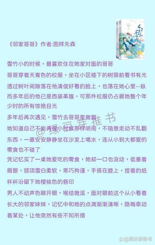色人格影院的相关介绍