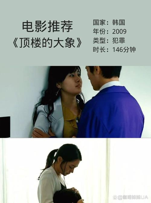 人妻少妇成人av的相关介绍