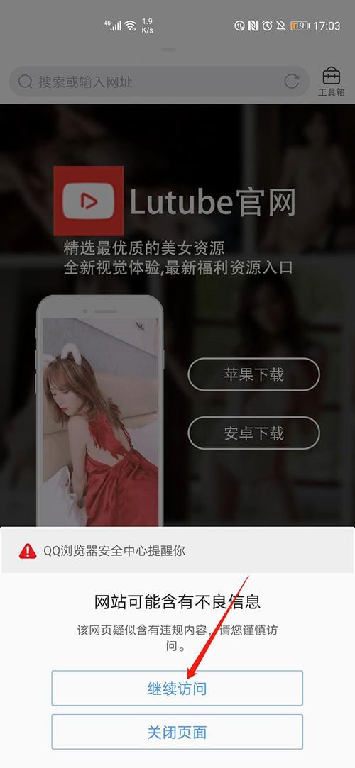 7752影院的相关介绍