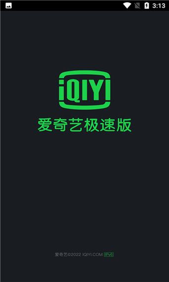 114影院的相关介绍