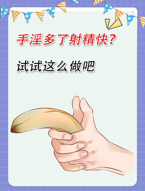 4d电影院的相关介绍