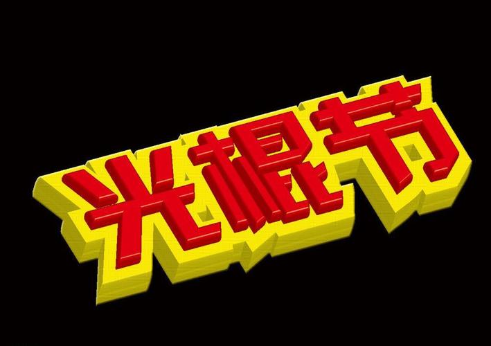 18游戏美女养成的相关介绍