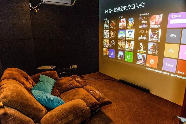 按摩av电影的相关介绍