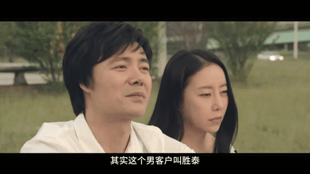 啪啪啪人妻网站的相关介绍