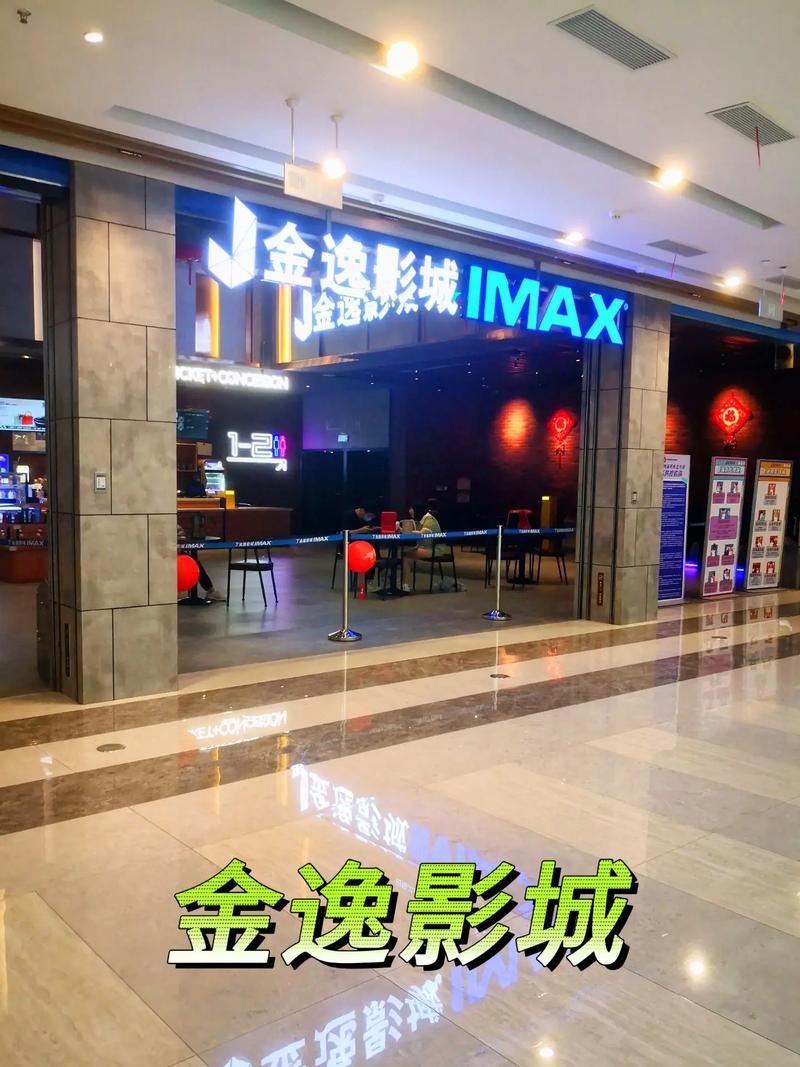 国产又色又爽精品的相关介绍
