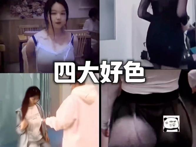 久久电影院影的相关介绍