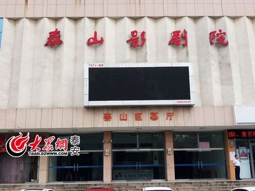 高h.调教文的相关介绍