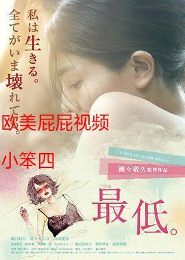 首都电影院的相关介绍