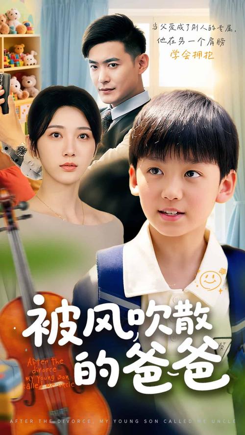伊人久久久激情影院的相关介绍