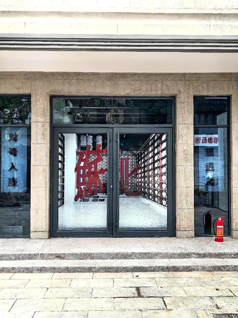 老师操女生的相关介绍