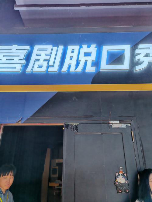 少妇综合av的相关介绍