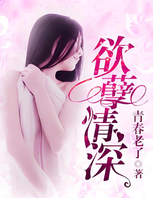 色网黑丝在线的相关介绍