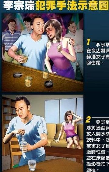 欧美巨波霸乳影院的相关介绍