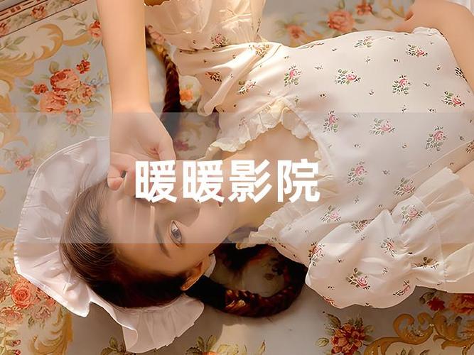 动漫女生黄的相关介绍