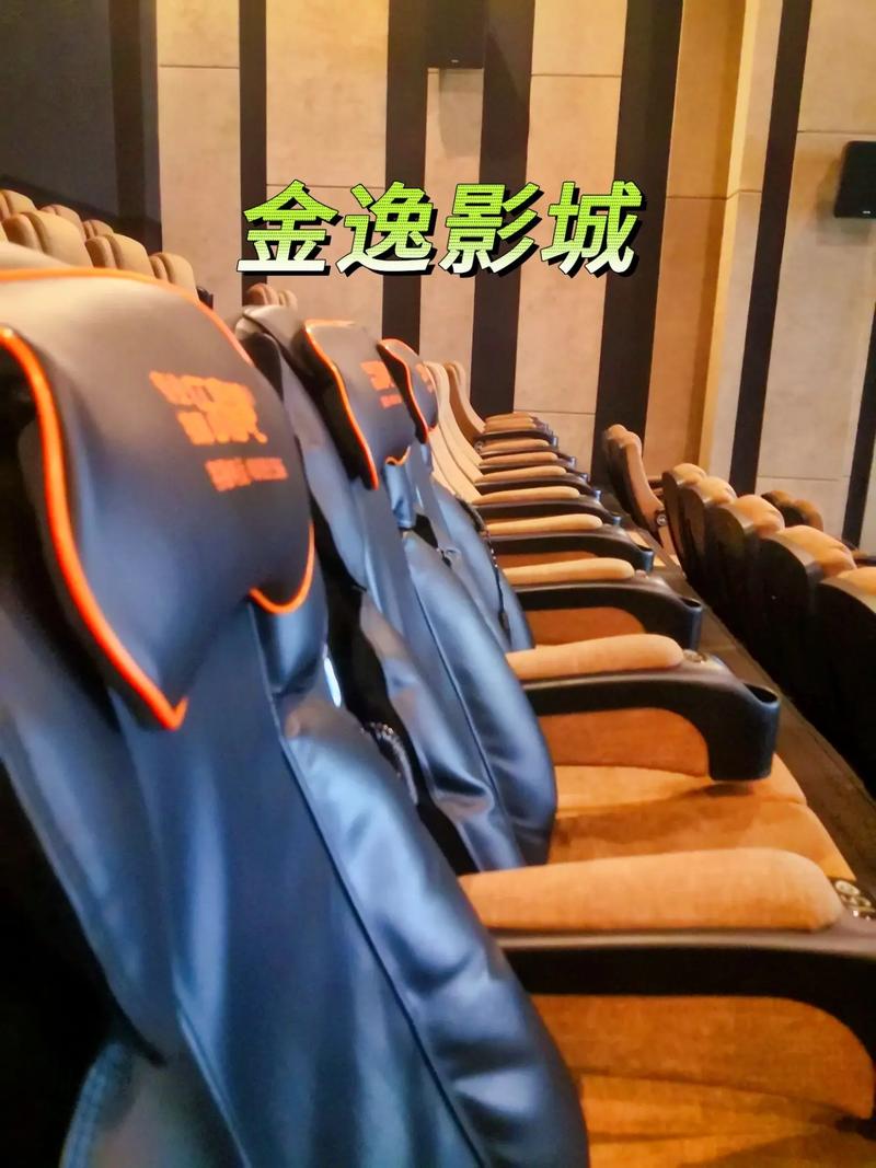 精品久久久久久久久亚洲精品的相关介绍