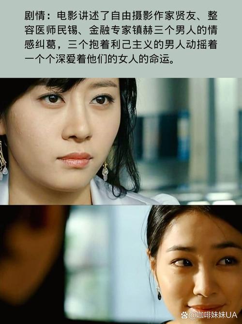 草蜢影院在线观看视频的相关介绍