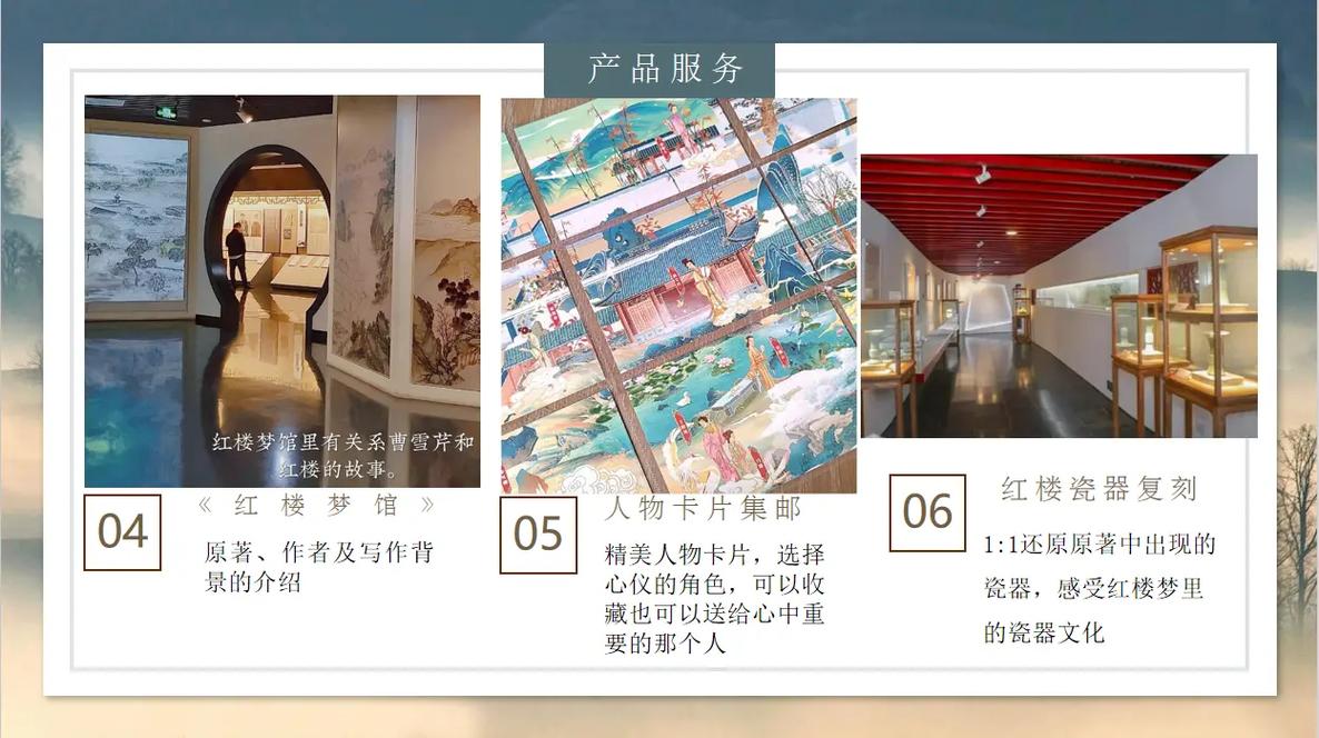高清女大在毛片的相关介绍
