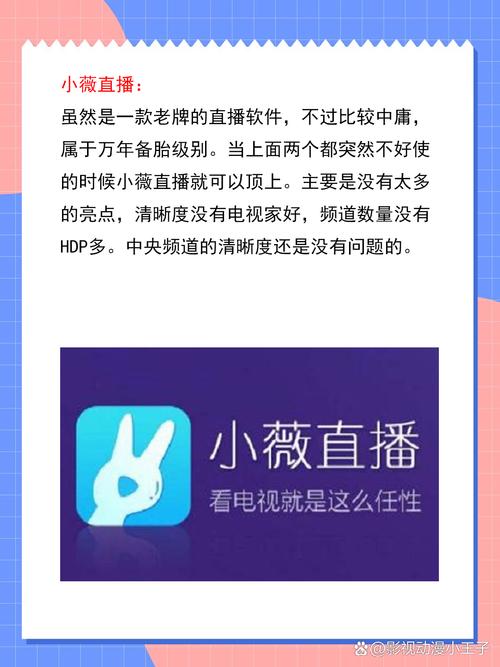 神马影院艳母的相关介绍
