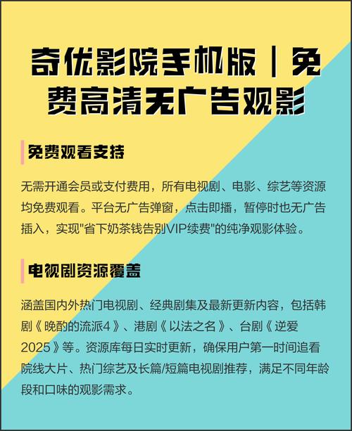 欧美爆穴是在一区还是二区的相关介绍