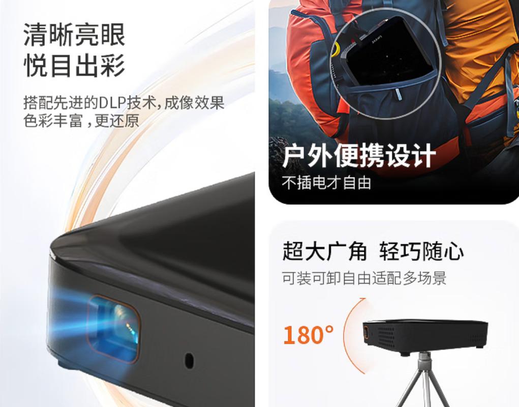 6080yy万利达影院的相关介绍