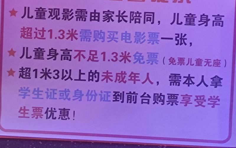 飘花电影院午夜伦的相关介绍