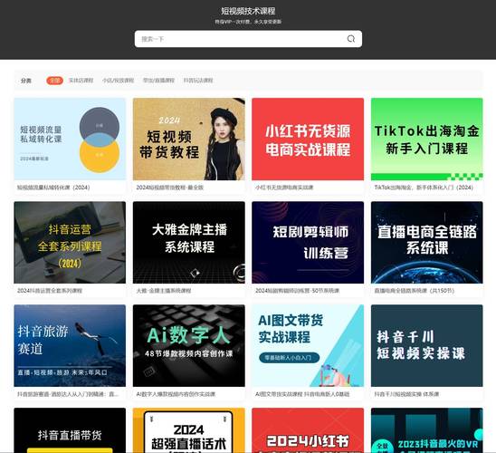 把女人操出白浆的相关介绍
