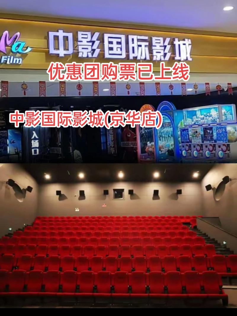 动漫美女干逼视频的相关介绍