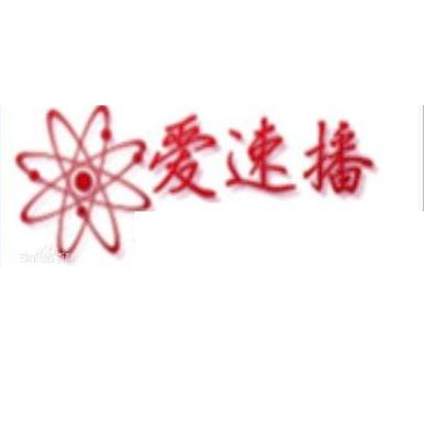 av久久一的相关介绍