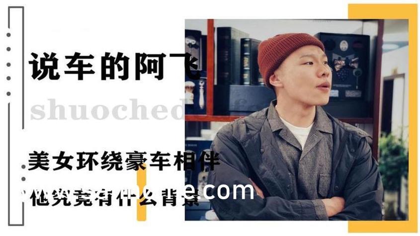 久久av专区的相关介绍