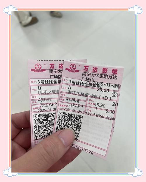 欧美久久久久久激情片的相关介绍