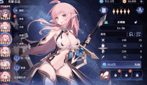 狂干少妇人妻的相关介绍