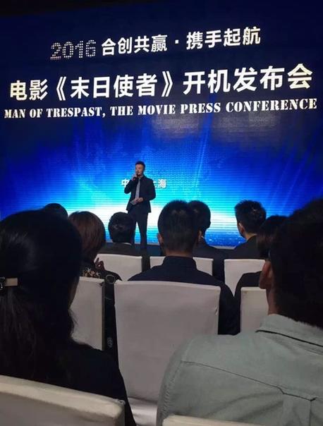 伊人影院蕉久影院的相关介绍