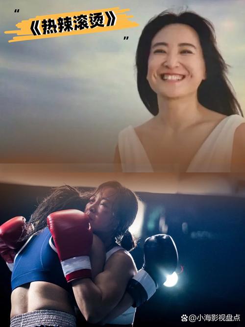 特殊的东京精油按摩的相关介绍