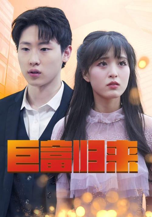 意大利情色hd的相关介绍