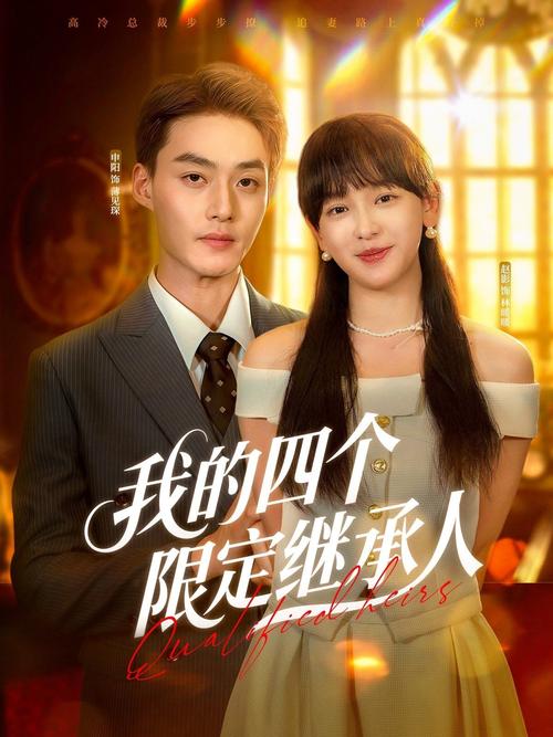 欧美熟妇bbxxx的相关介绍