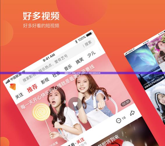 南宁万达电影院的相关介绍