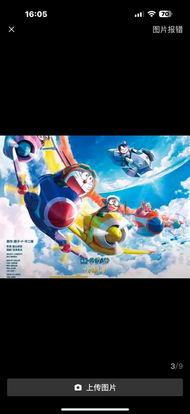 下载app免费看视频的相关介绍