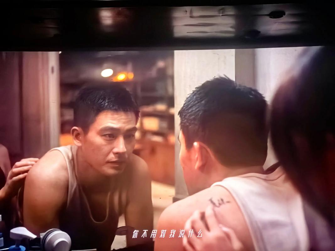 俄罗斯人与兽毛片的相关介绍