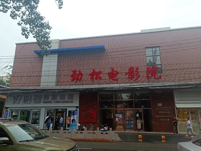 国产精品清纯的相关介绍