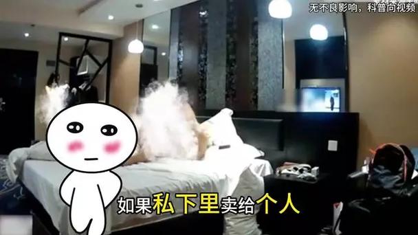 人妻少妇蜜桃网的相关介绍
