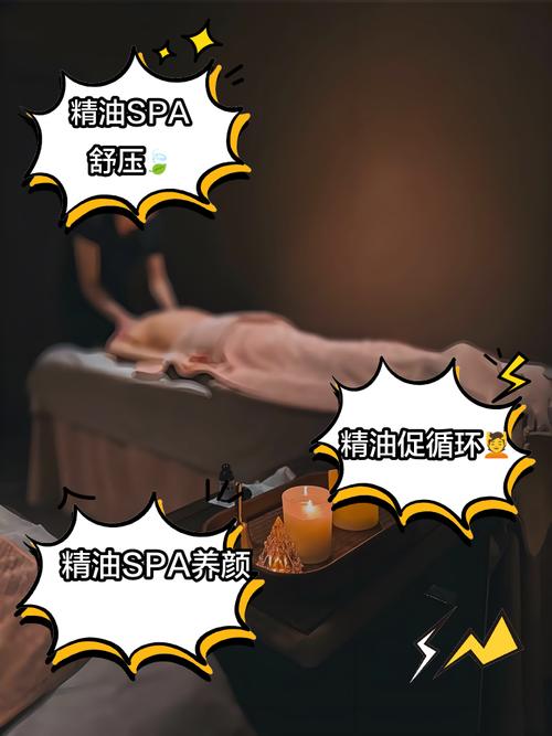 少妇亲子伦av的相关介绍