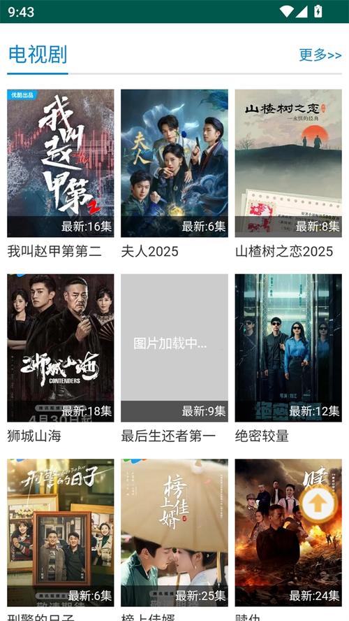 雅马哈家庭影院的相关介绍