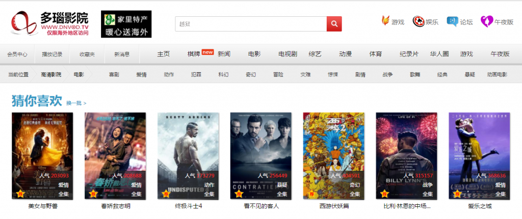 一边亲胸一边摸一边揉的相关介绍