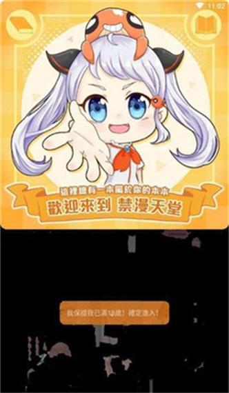 欧美熟女人妻在线观看的相关介绍
